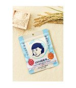 Keana Nadeshiko Rice Mask 10 Sheets